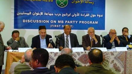 Stop blaming West for woes: Muslim scholar 